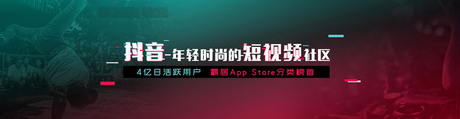 郧西sem优化师